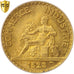 Monnaie, France, Chambre de commerce, 50 Centimes, 1923, Paris, PCGS, MS65, FDC