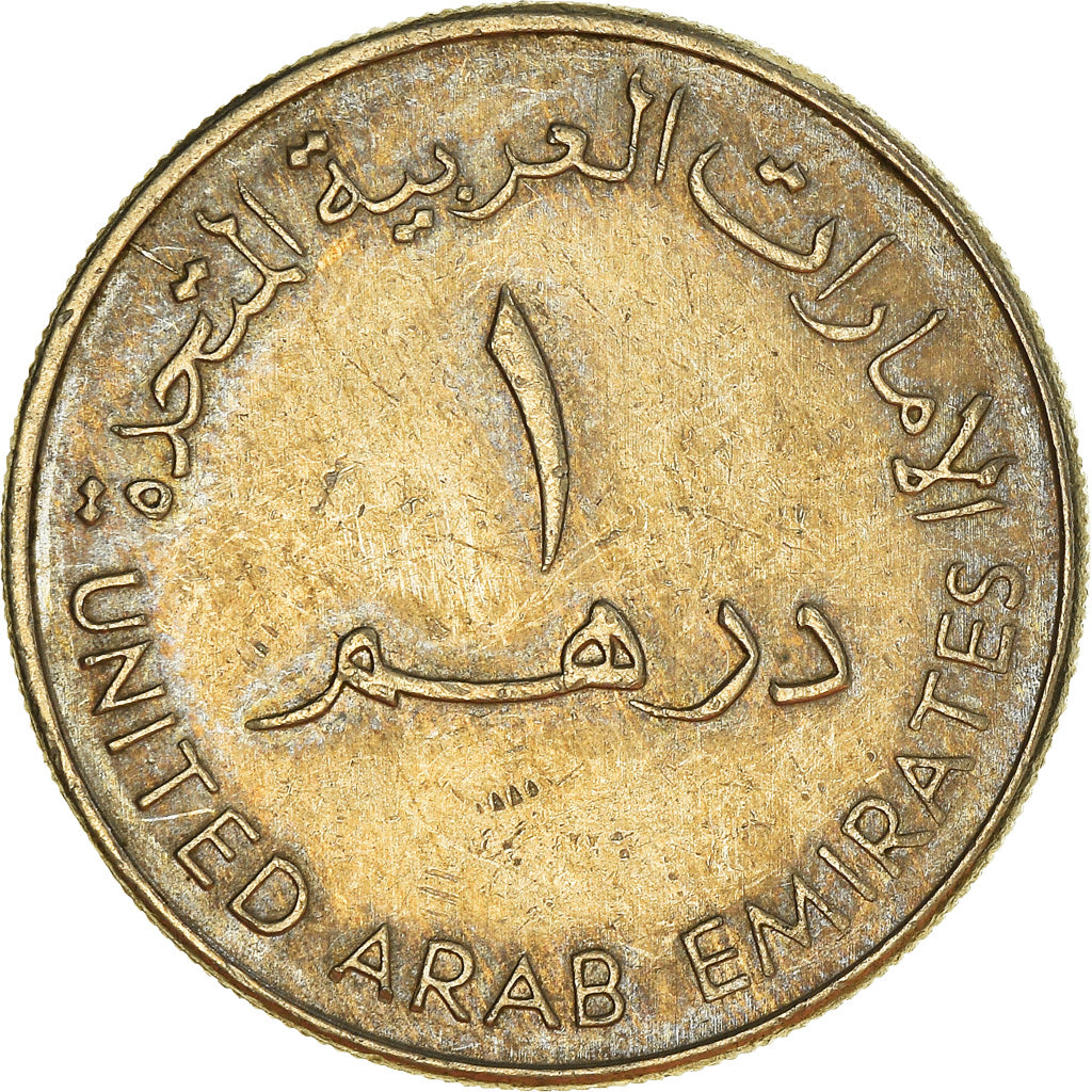 Emirati Arabi Uniti, Dirham, 1997, Nichel, BB