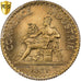 France, 1 Franc, Chambre de commerce, 1921, Paris, Cupro-Aluminium, PCGS, MS65