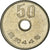 Monnaie, Japon, 50 Yen