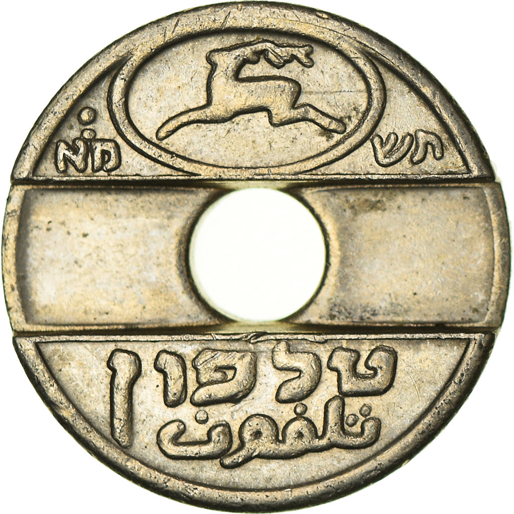 Israel, Token, Undated