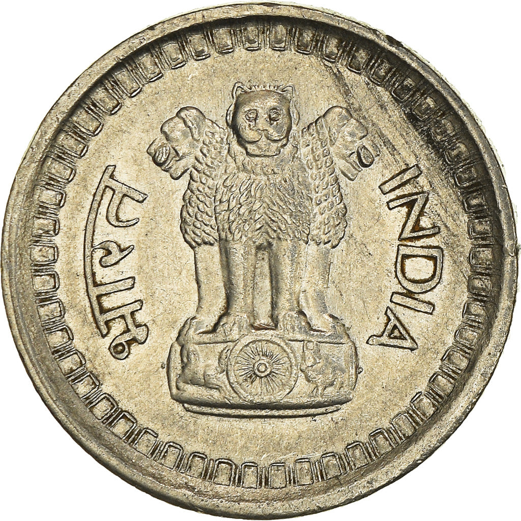 Moneda, INDIA-REPÚBLICA, 25 Naye Paise, 1961