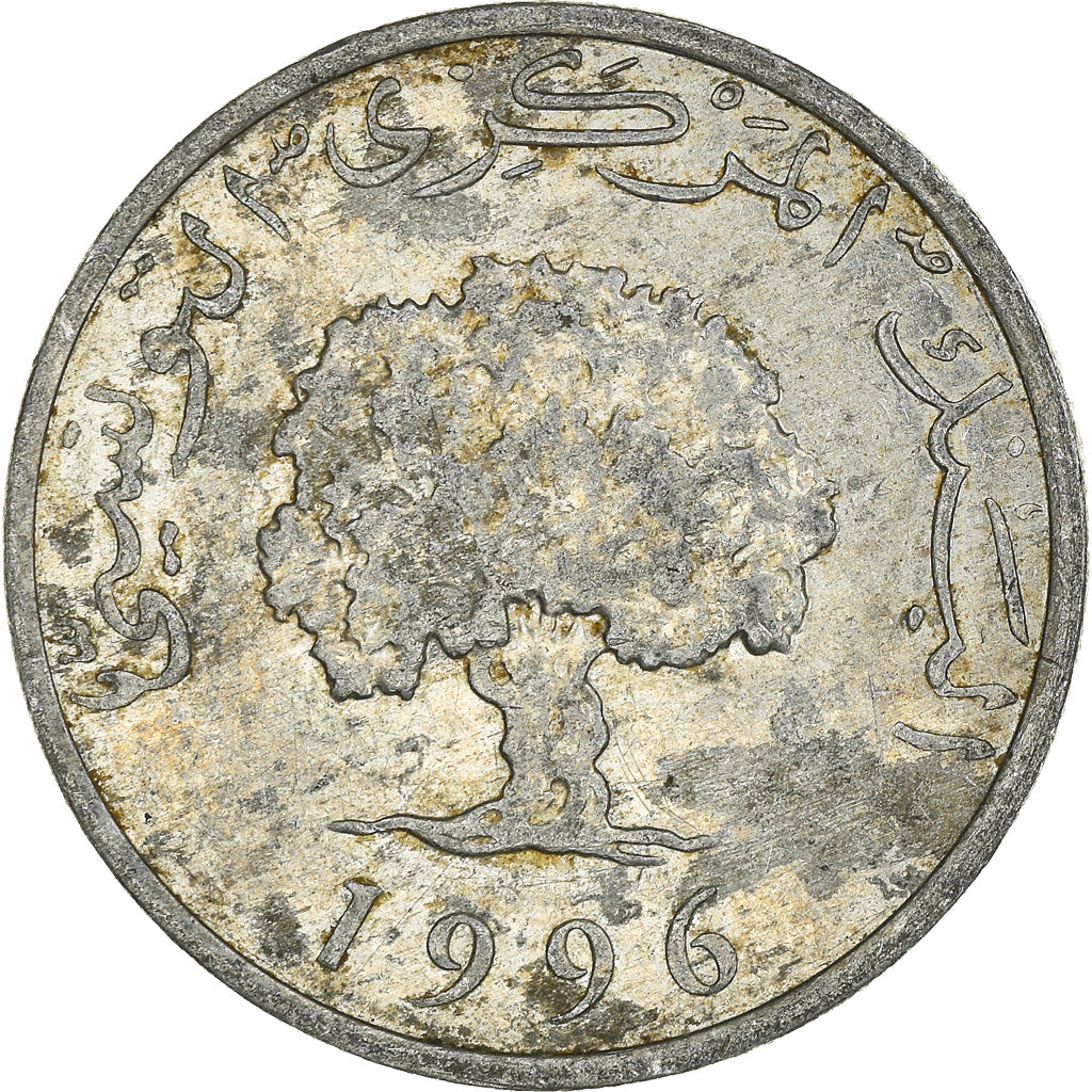 Moneta, Tunisia, 5 Millim, 1996