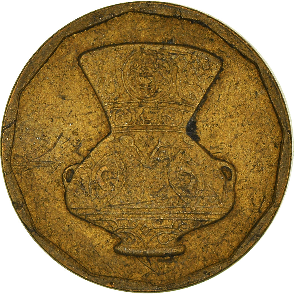 Moneta, Egipt, 5 Piastres, 2004