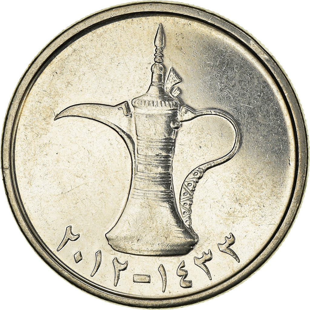 Moneta, Emirati Arabi Uniti, Dirham, 2012