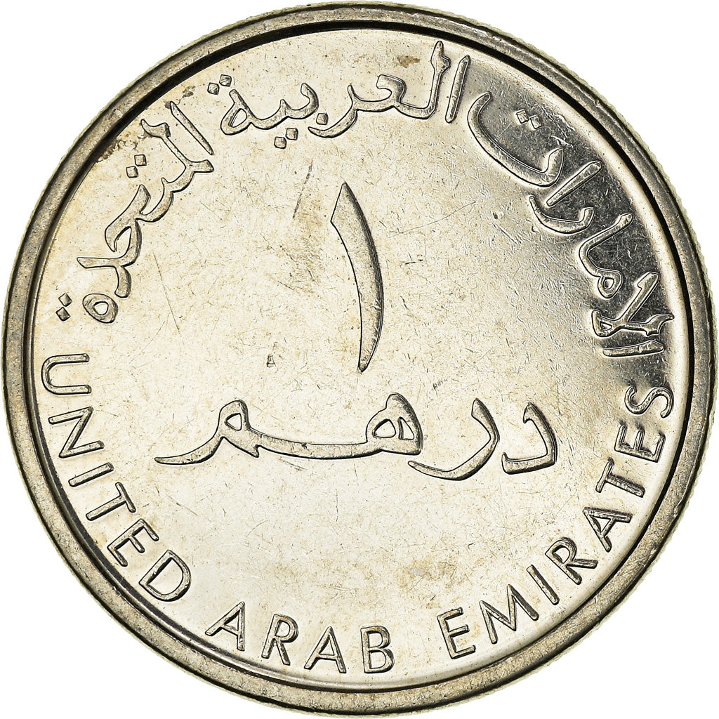 Moneta, Emirati Arabi Uniti, Dirham, 2012