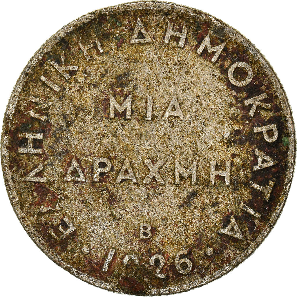 Münze, Griechenland, Drachma, 1926