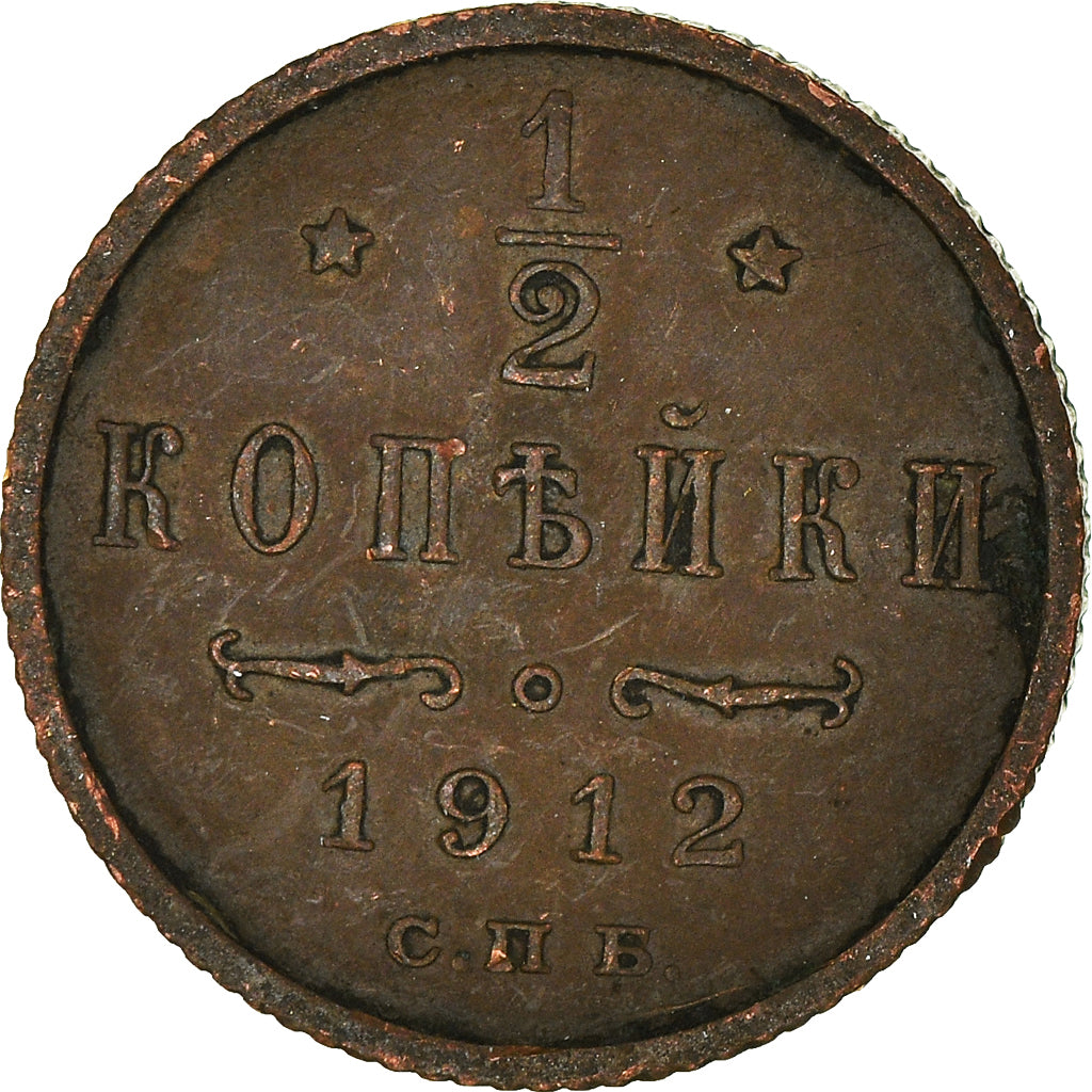 Münze, Russland, 1/2 Kopek, 1912