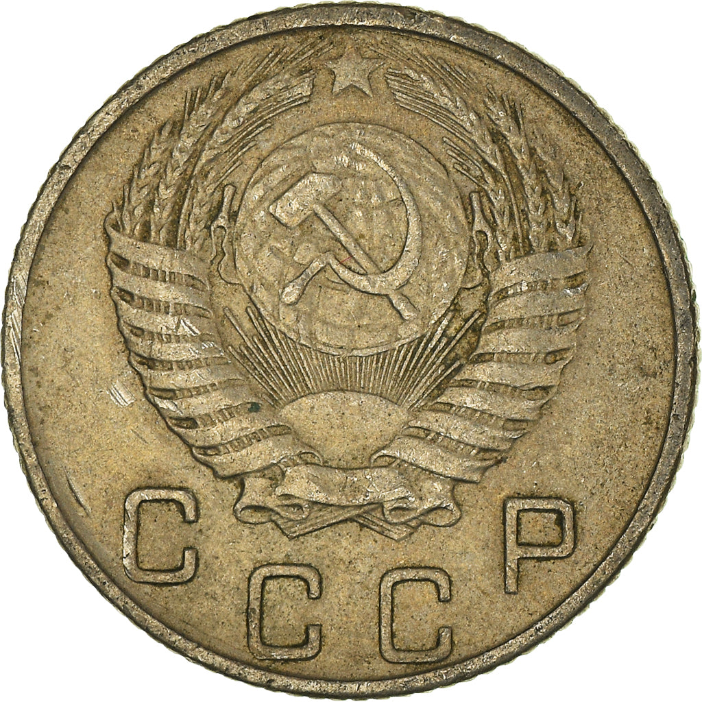 Moneta, Russia, 10 Kopeks, 1956