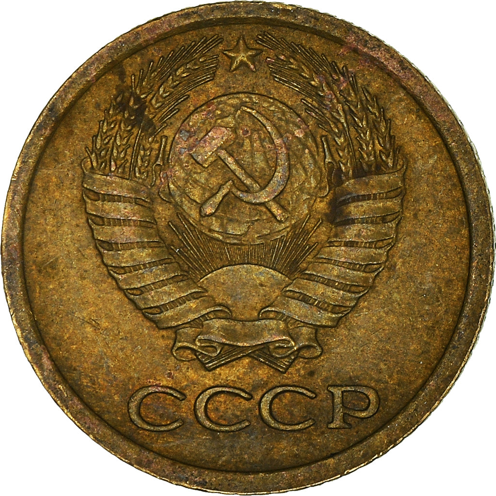 Moneta, Russia, Kopek, 1969