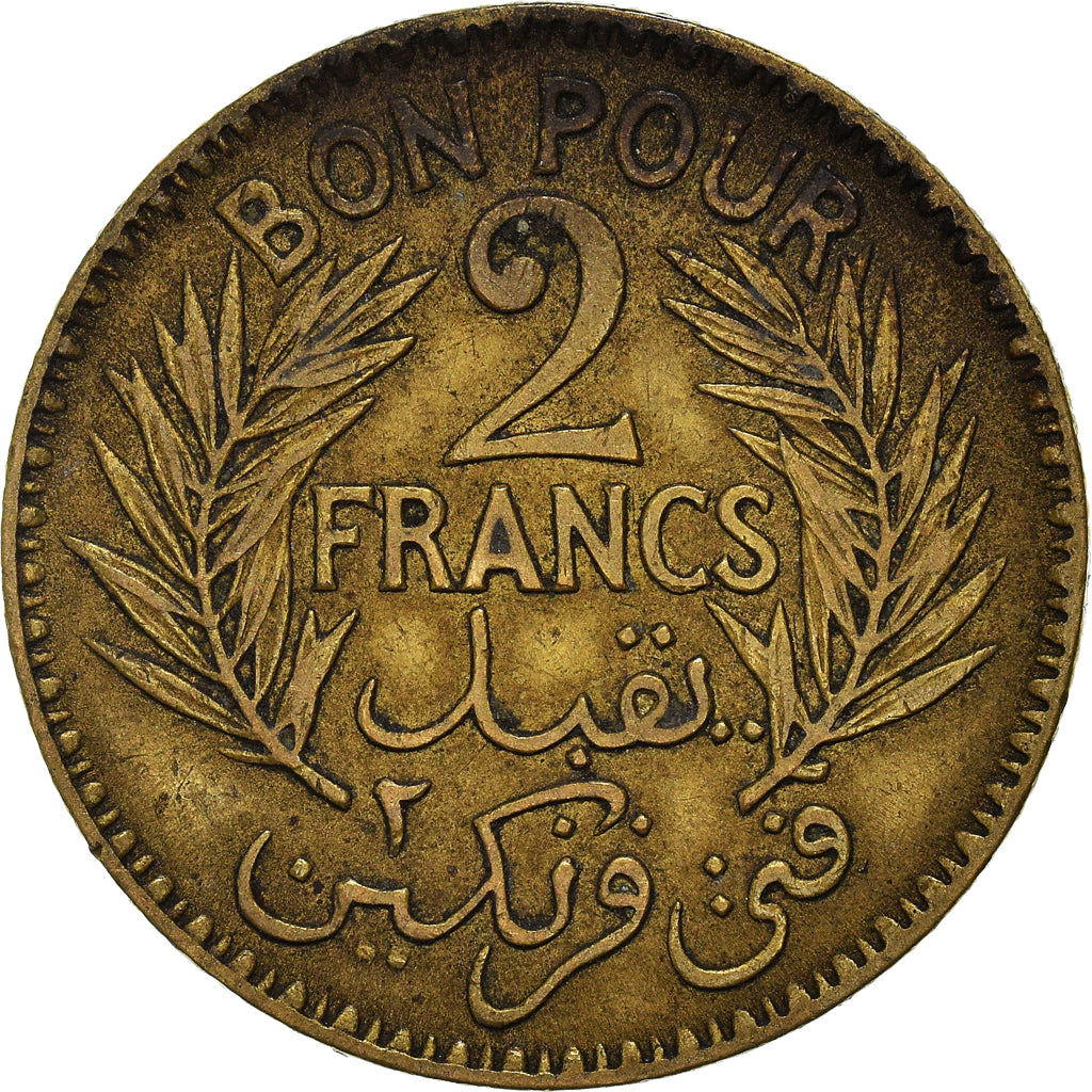 Moneta, Tunisia, 2 Francs