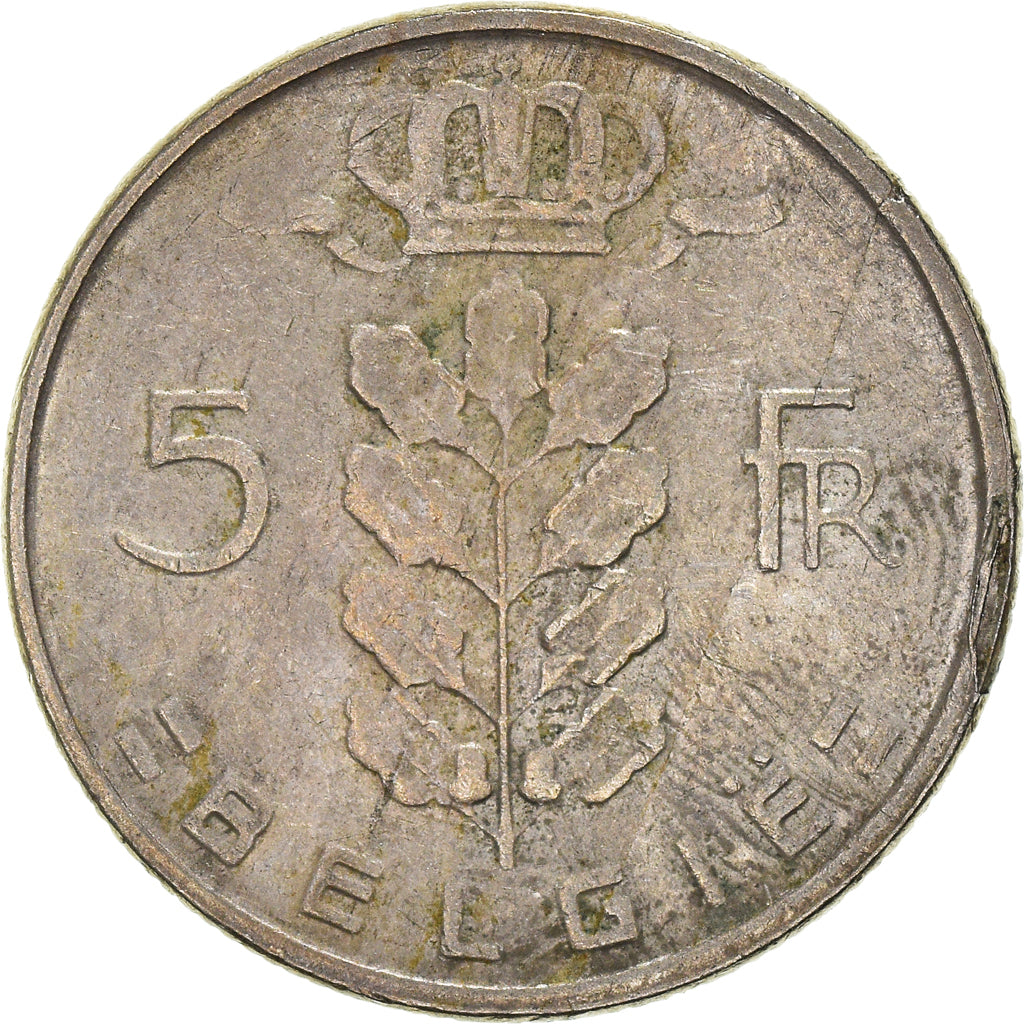 Coin, Belgium, 5 Francs, 5 Frank, 1966