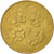 Moneta, Italia, 200 Lire, 1993, Rome, BB, Alluminio-bronzo, KM:155