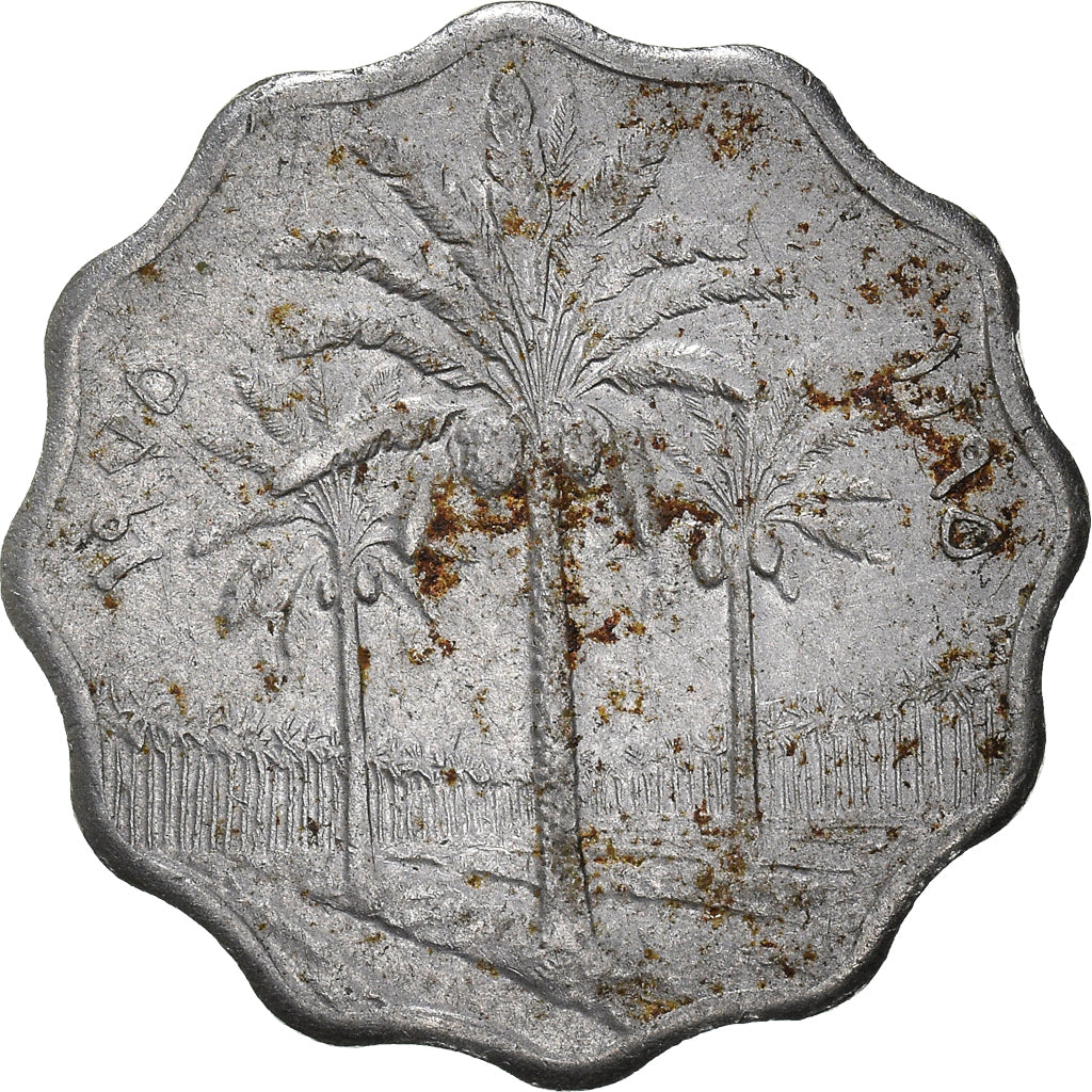 Munten, Irak, 5 Fils, 1975