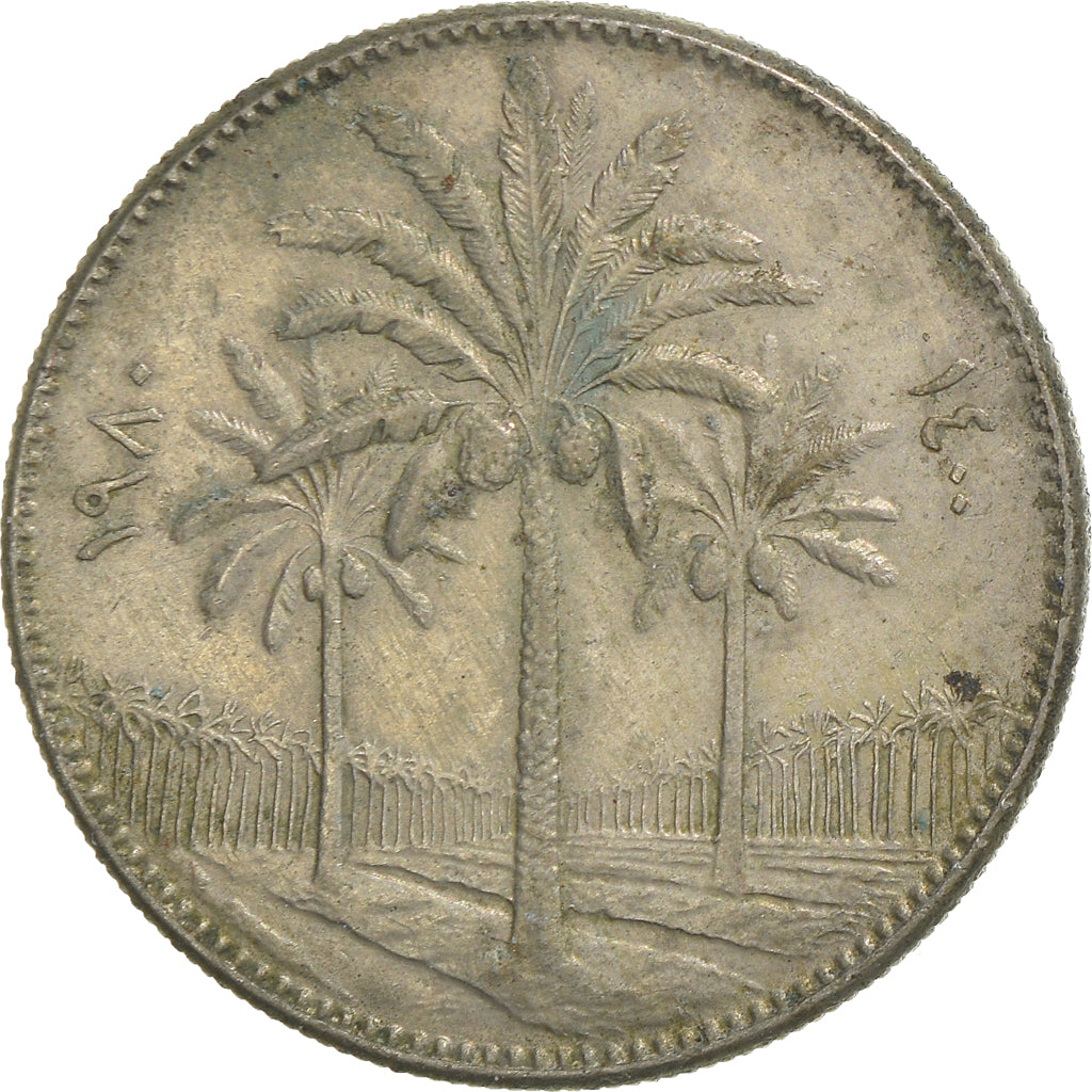 Munten, Irak, 50 Fils, 1980