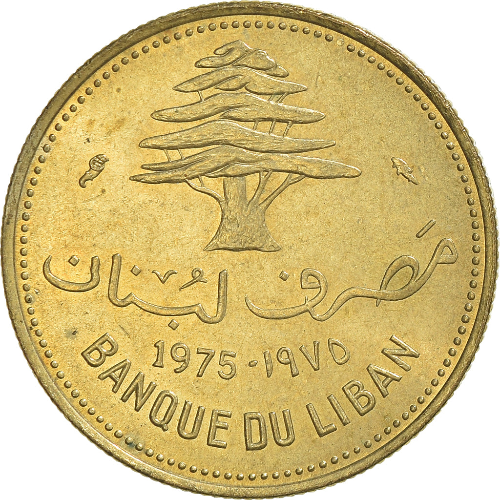 Monnaie, Liban , 10 Piastres, 1975