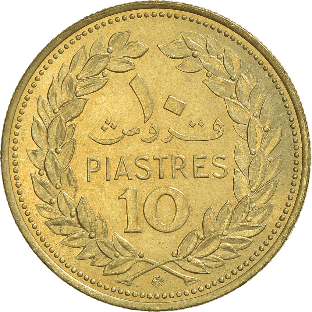 Monnaie, Liban , 10 Piastres, 1975