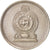 Moneta, Sri Lanka, 25 Cents, 1975, EF(40-45), Miedź-Nikiel, KM:141.1