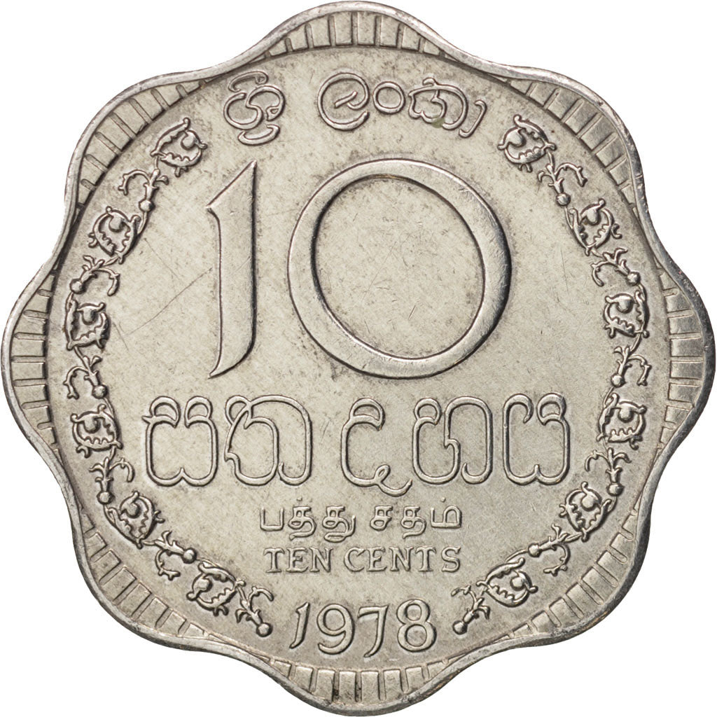 Coin, Sri Lanka, 10 Cents, 1978, EF(40-45), Aluminum, KM:140a