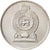 Moneta, Sri Lanka, Rupee, 1982, AU(55-58), Miedź-Nikiel, KM:136.2