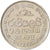 Münze, Sri Lanka, Rupee, 1982, VZ, Copper-nickel, KM:136.2