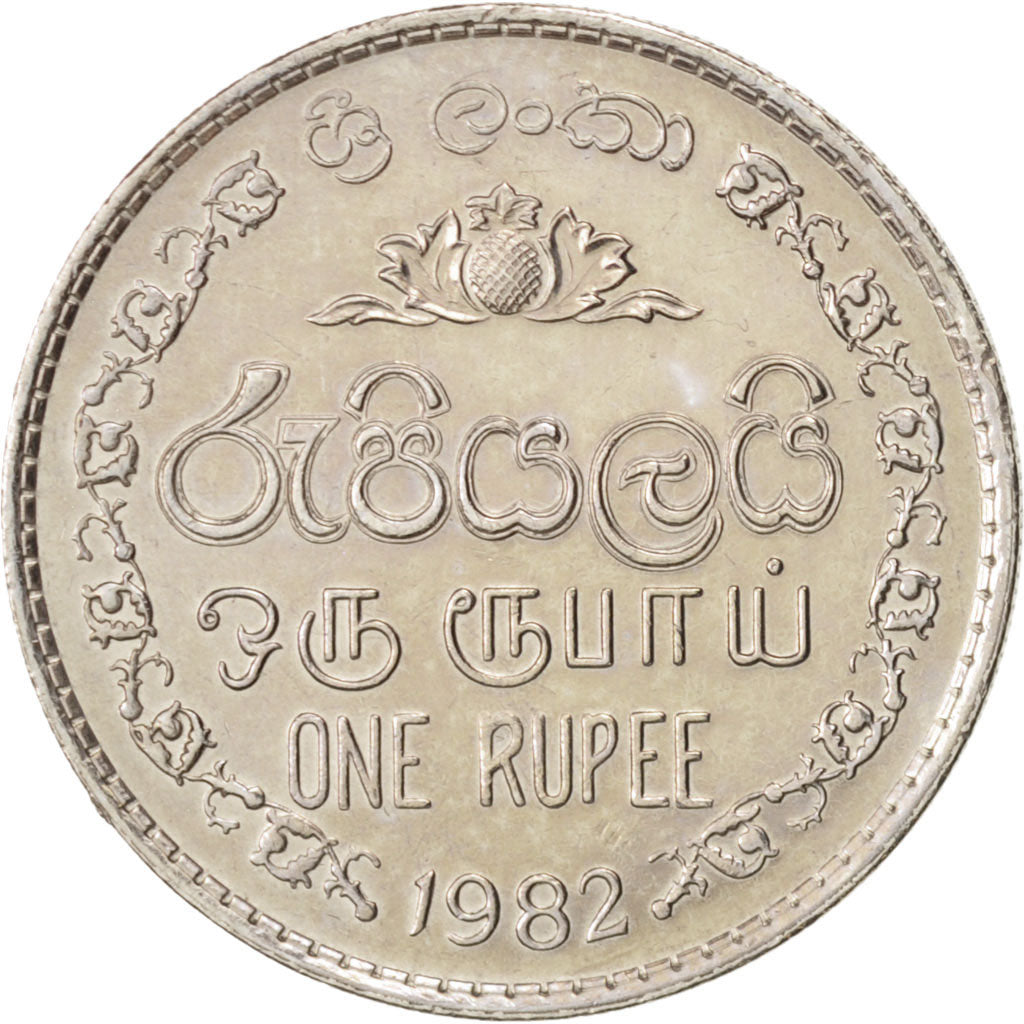 Coin, Sri Lanka, Rupee, 1982, AU(55-58), Copper-nickel, KM:136.2