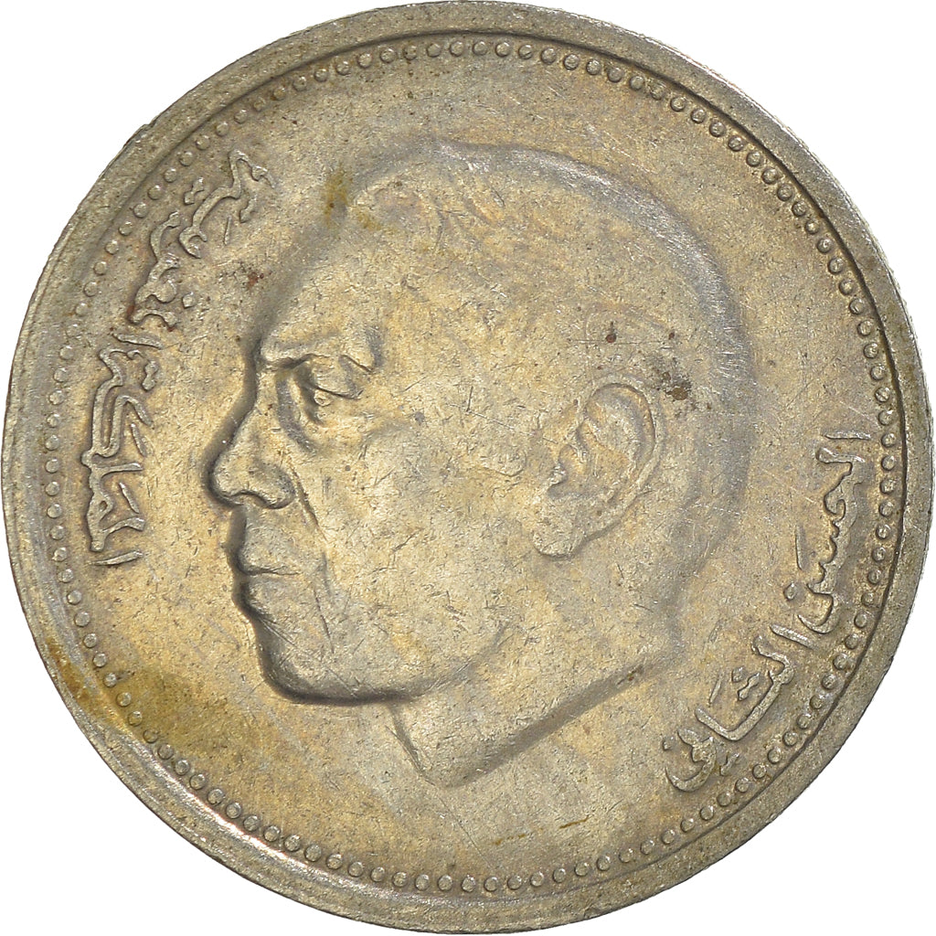 Moneta, Marocco, 1/2 Dirham