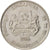Coin, Singapore, 20 Cents, 1986, British Royal Mint, AU(55-58), Copper-nickel