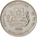 Moneda, Singapur, 20 Cents, 1986, British Royal Mint, EBC, Cobre - níquel