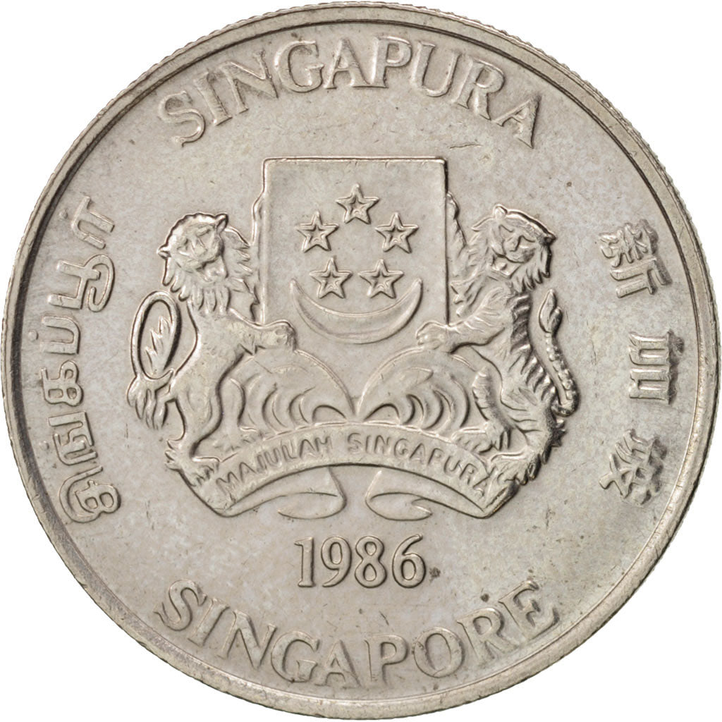 Coin, Singapore, 20 Cents, 1986, British Royal Mint, AU(55-58), Copper-nickel
