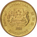 Coin, Singapore, 5 Cents, 1986, British Royal Mint, MS(60-62), Aluminum-Bronze