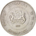 Coin, Singapore, 50 Cents, 1987, British Royal Mint, EF(40-45), Copper-nickel
