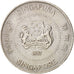 Moneta, Singapur, 50 Cents, 1987, British Royal Mint, EF(40-45), Miedź-Nikiel