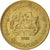 Coin, Singapore, 5 Cents, 1988, British Royal Mint, AU(55-58), Aluminum-Bronze