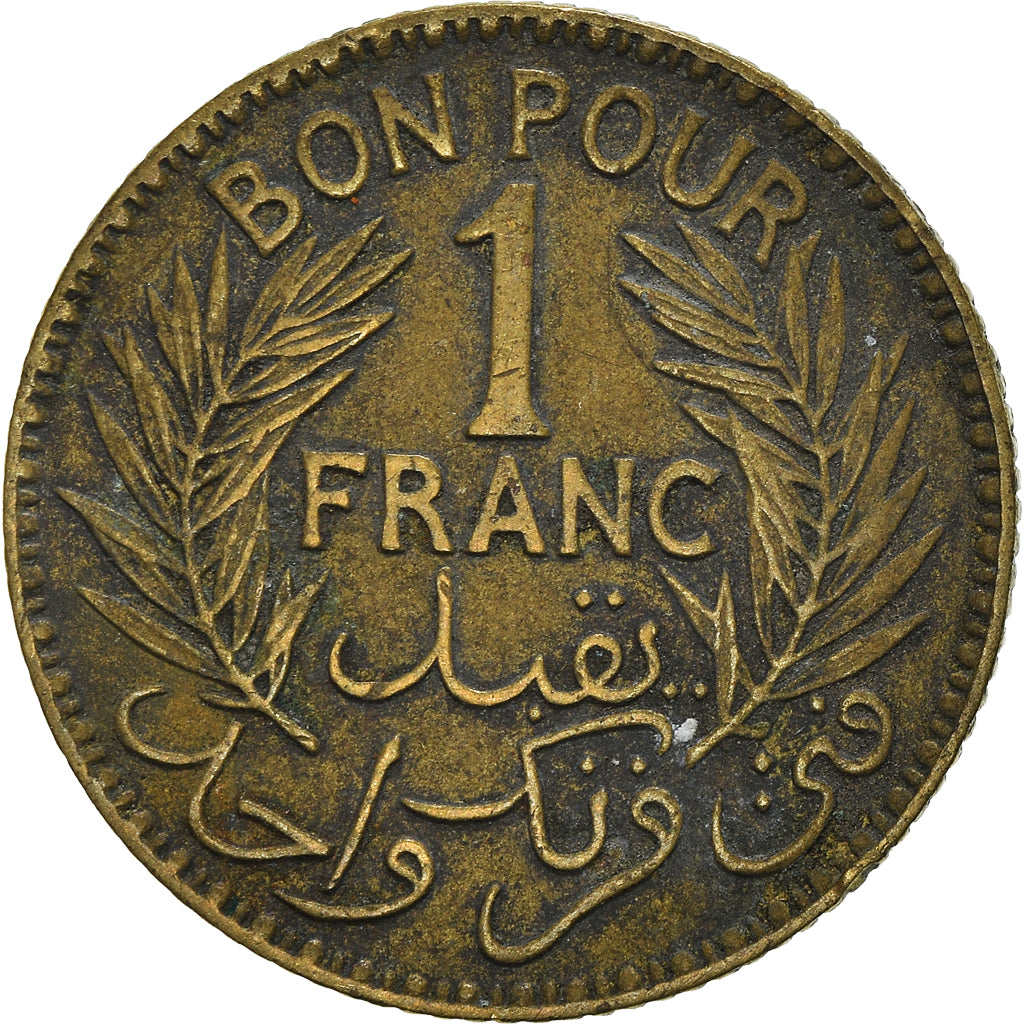 Moneta, Tunisia, Franc, 1921