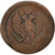 Moneda, Rusia, 2 Kopeks, Undated