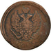 Moneda, Rusia, 2 Kopeks, Undated