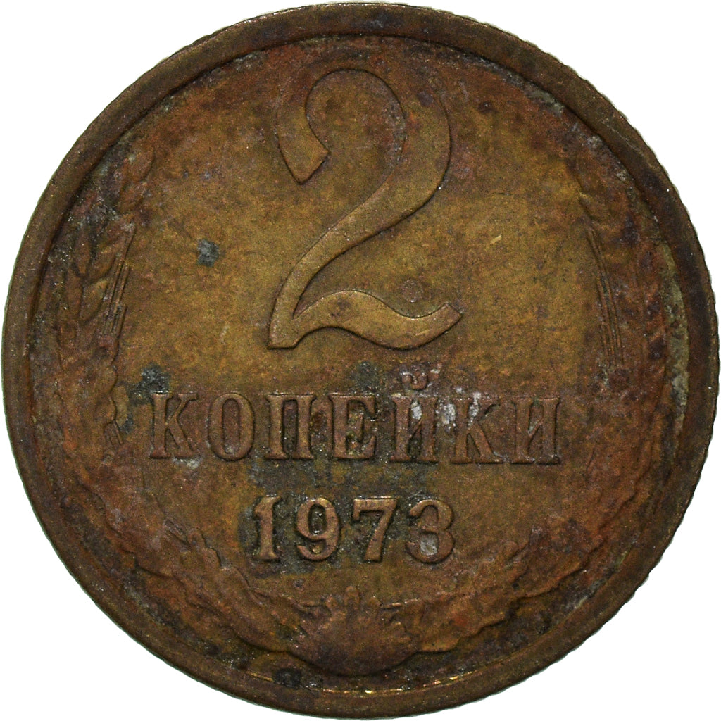 Moneda, Rusia, 2 Kopeks, 1973