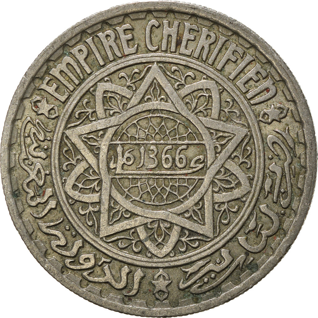 Coin, Morocco, 10 Francs, 1366