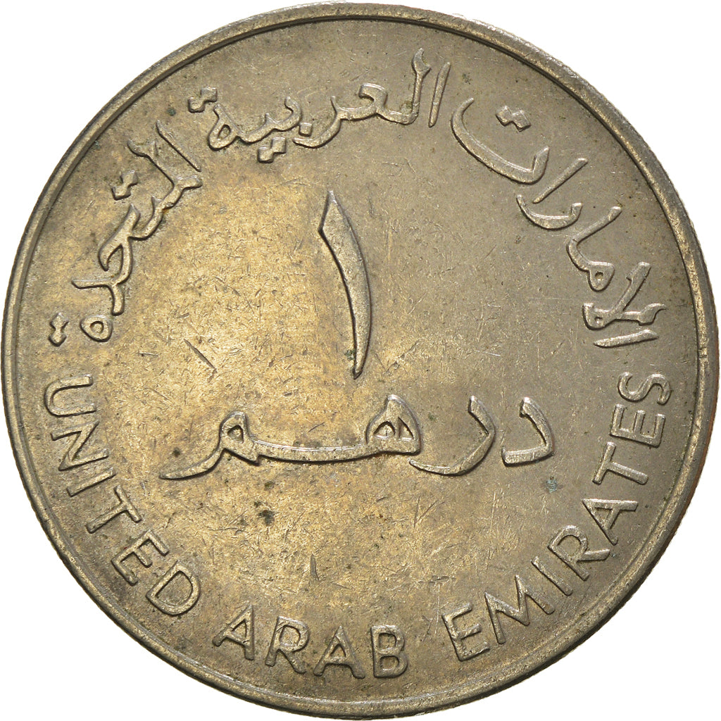 Münze, United Arab Emirates, Dirham, 1982