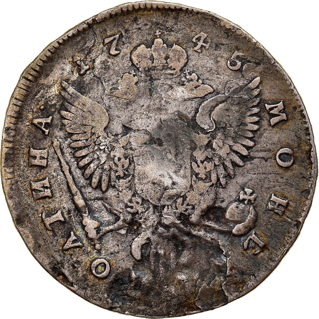 Moneta, Russia, Elizabeth, Poltina, 1/2 Rouble, 1745, Moscow, MB, Argento