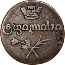 Georgia, David, as Regent, 2 Abazi, 40 Kopeks, 1828, Tiflis, Silver, VF(30-35)