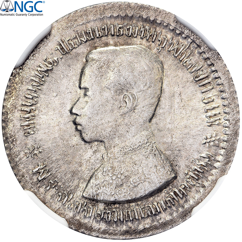 Moeda, Tailândia, Rama V, Salung = 1/4 Baht, Dupla Cunhagem, NGC, MS66