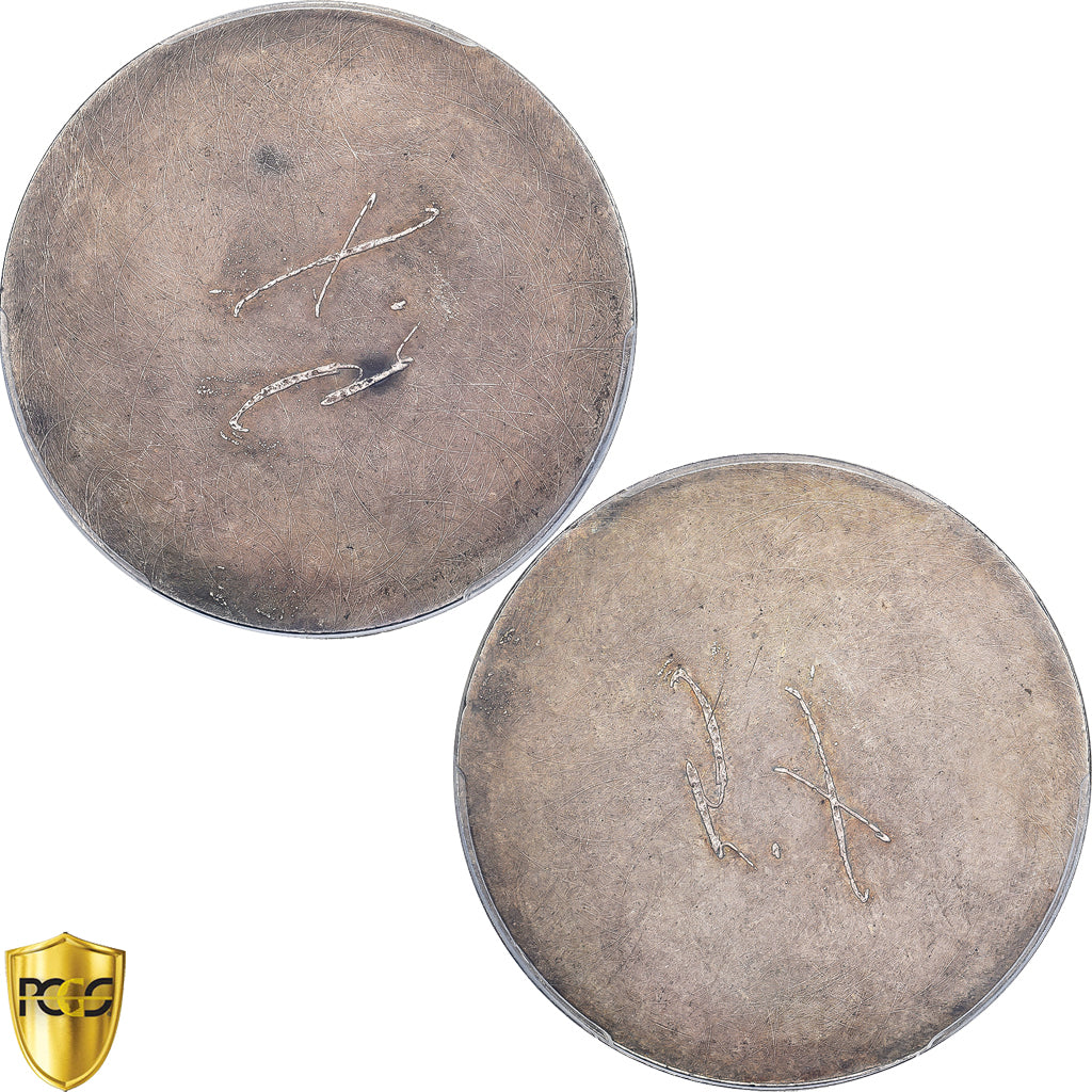 Moeda, França, Napoleon III, 5 Francs, 1855, Paris, Paire essais unifaces