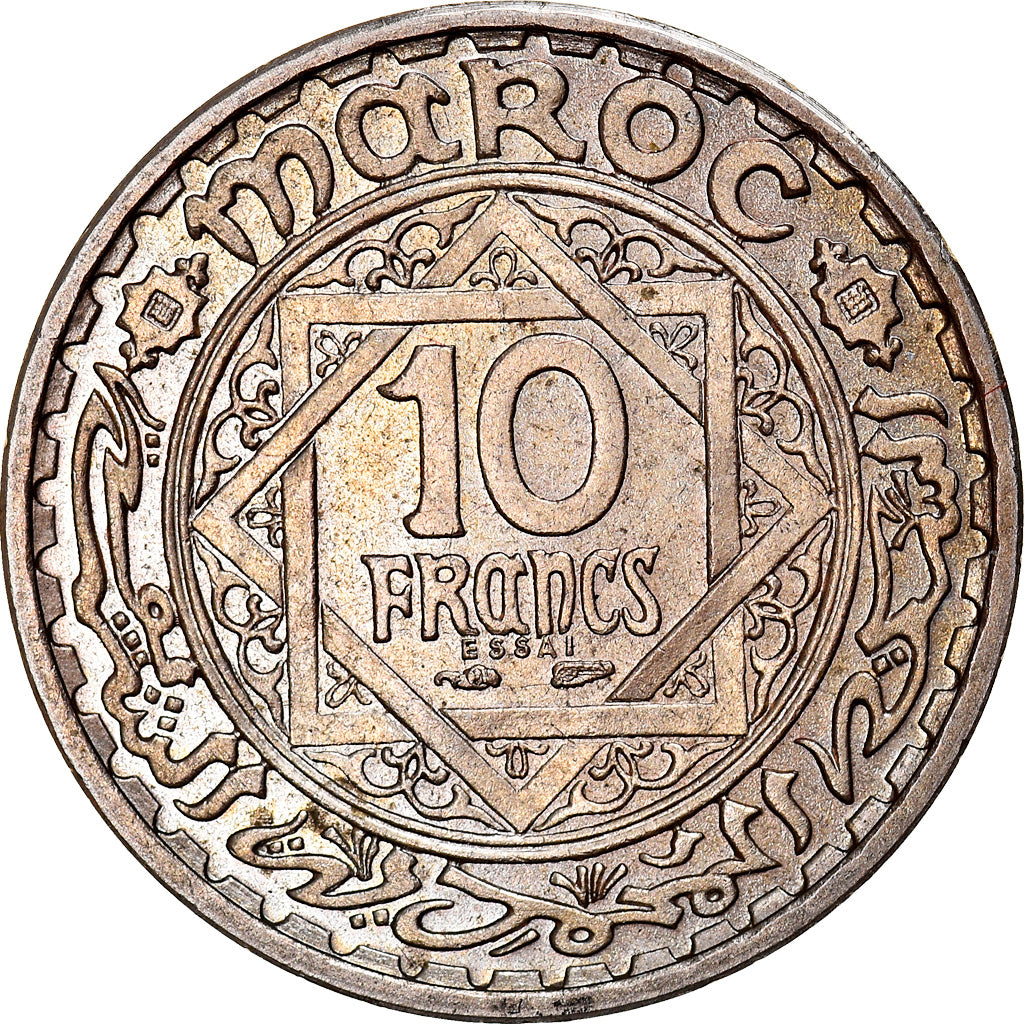 Monnaie, Maroc, Mohammed V, 10 Francs, AH 1366/1947, Paris, Essai-Piéfort