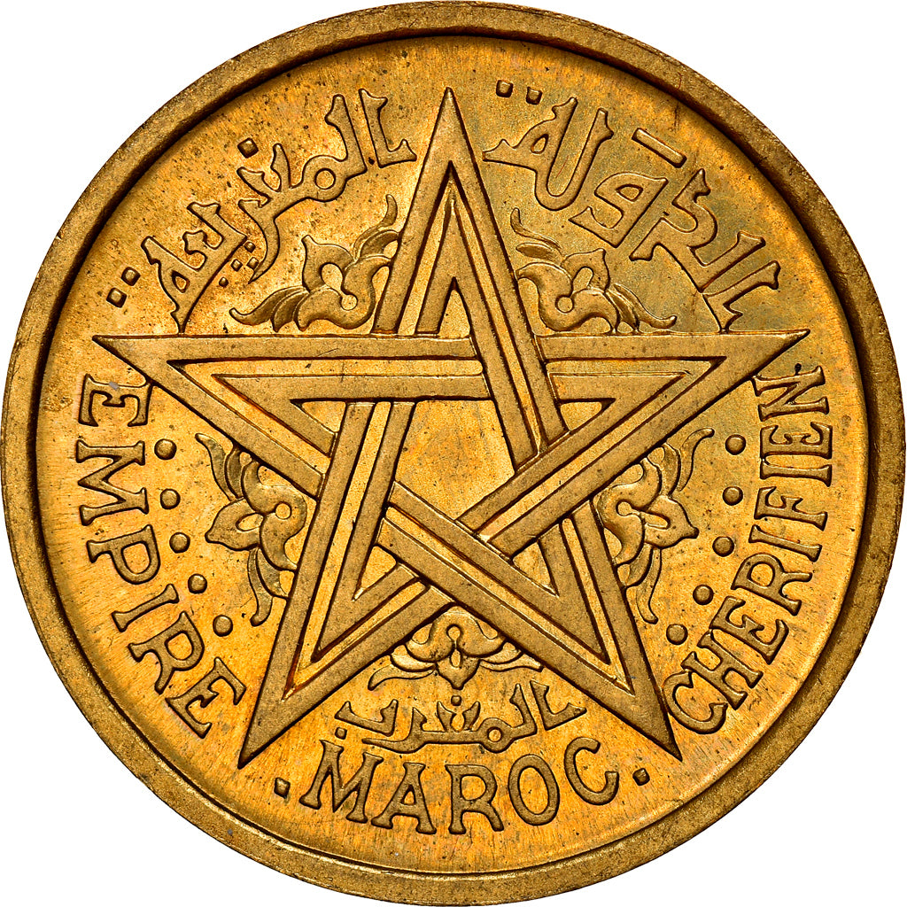 Monnaie, Maroc, Mohammed V, 2 Francs, 1942/AH1361, Paris, ESSAI, SPL