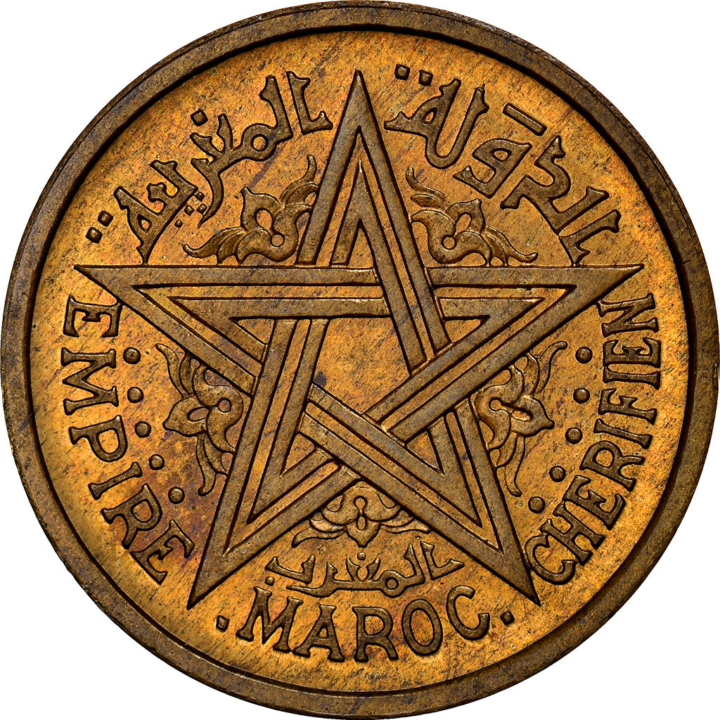 Monnaie, Maroc, Mohammed V, Franc, 1942/AH1361, Paris, ESSAI, SPL