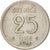 Coin, Sweden, Gustaf VI, 25 Öre, 1961, EF(40-45), Silver, KM:824