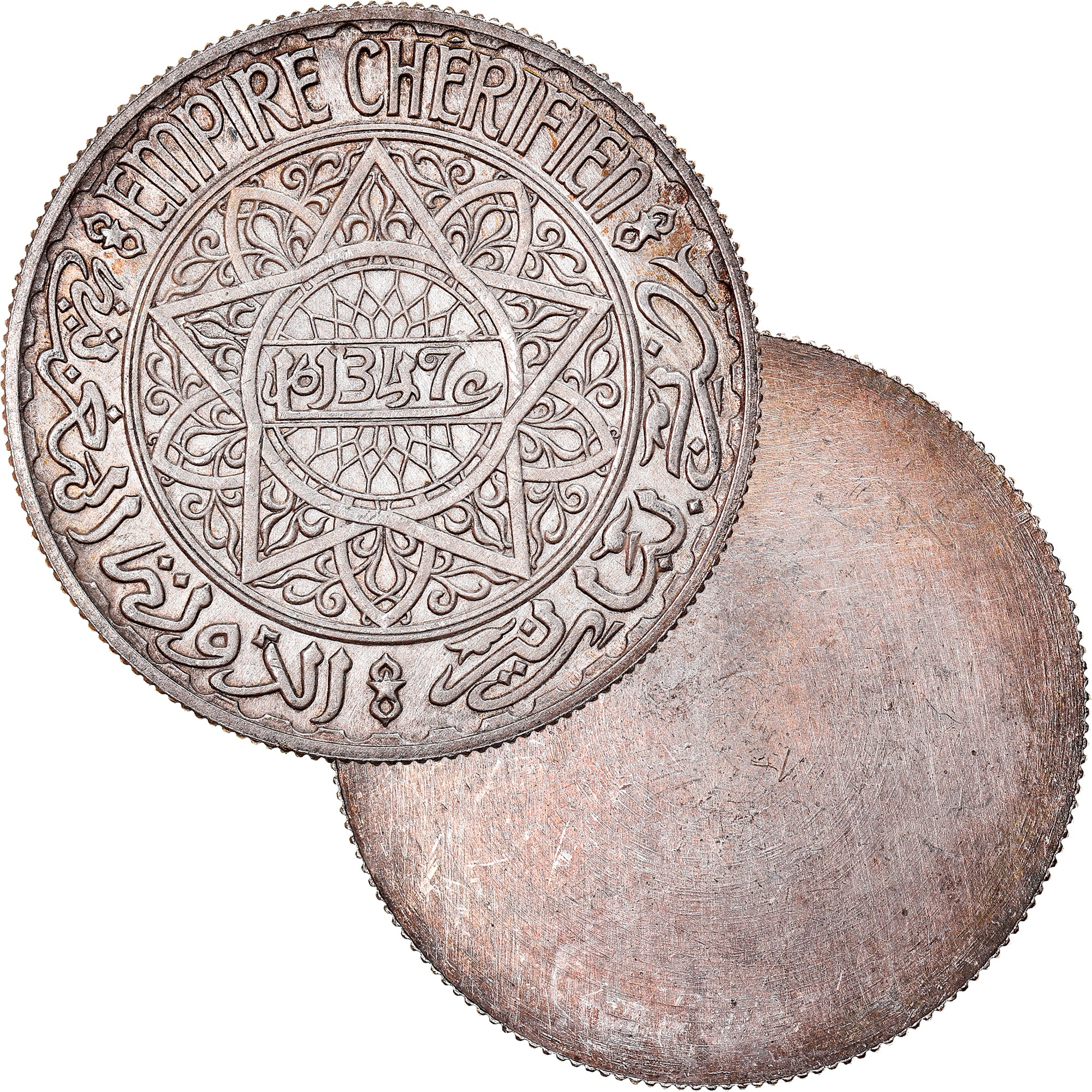 Coin, Morocco, Mohammed V, 20 Francs, AH 1347/1928, Paris, Paire d'épreuves