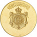 Égypte, Médaille, Royal Agriculture Society to Prince Kamal el Dine Hussein
